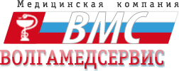 Волгамедсервис
